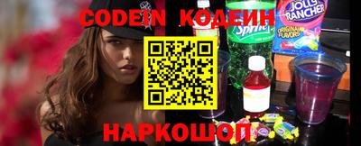 спиды Моздок