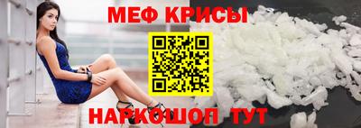 гидра Можга