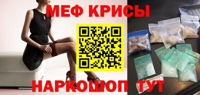 марки nbome Можайск
