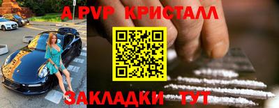 гидра Можга