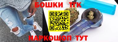 спиды Моздок