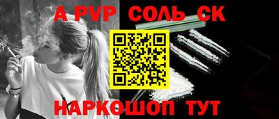 марки nbome Можайск
