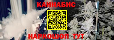гидра Можга