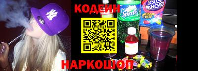 спиды Моздок