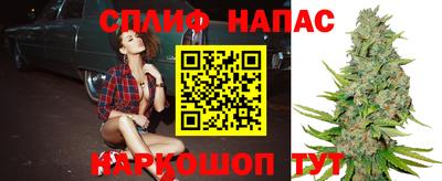 марки nbome Можайск