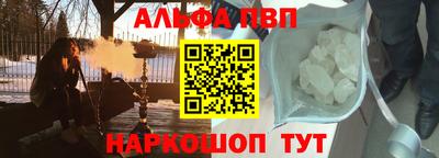 гидра Можга