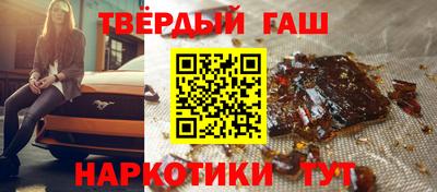 спиды Моздок