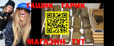 марки nbome Можайск