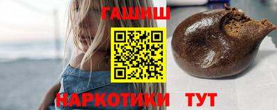 марки nbome Можайск