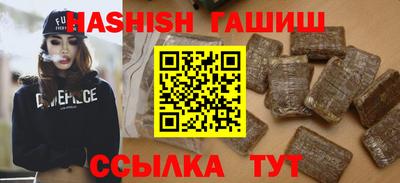 спиды Моздок