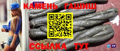 марки nbome Можайск