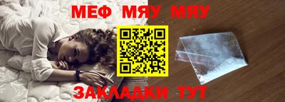 гидра Можга