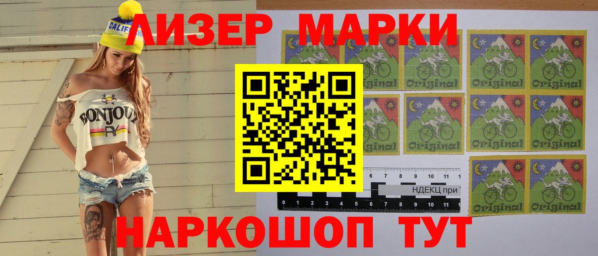 Тельмана  LSD-25 экстази  Вход с VPN  LSD-25 экстази ecstasy  ЛСД экстази кислота 